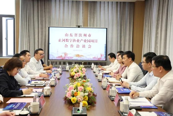 微信图片_20241228181358.png