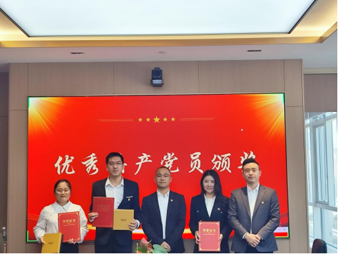 微信图片_2025-07-10_095730_976.png