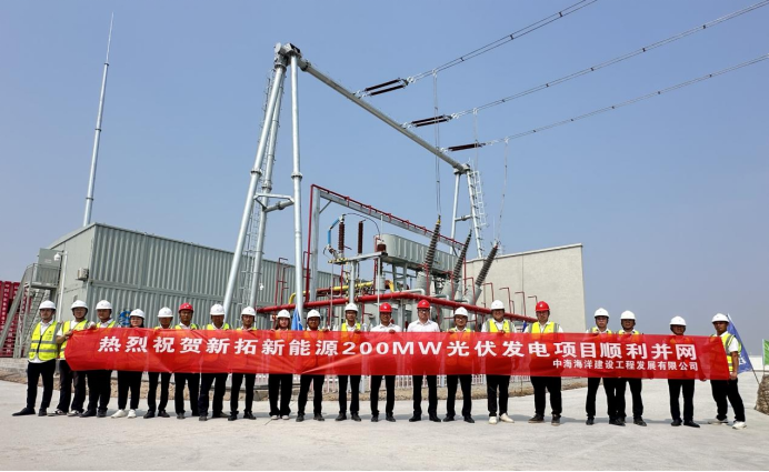 微信图片_2025-07-10_104633_665.png