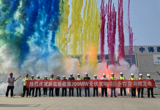 微信图片_2025-07-10_104743_468.png