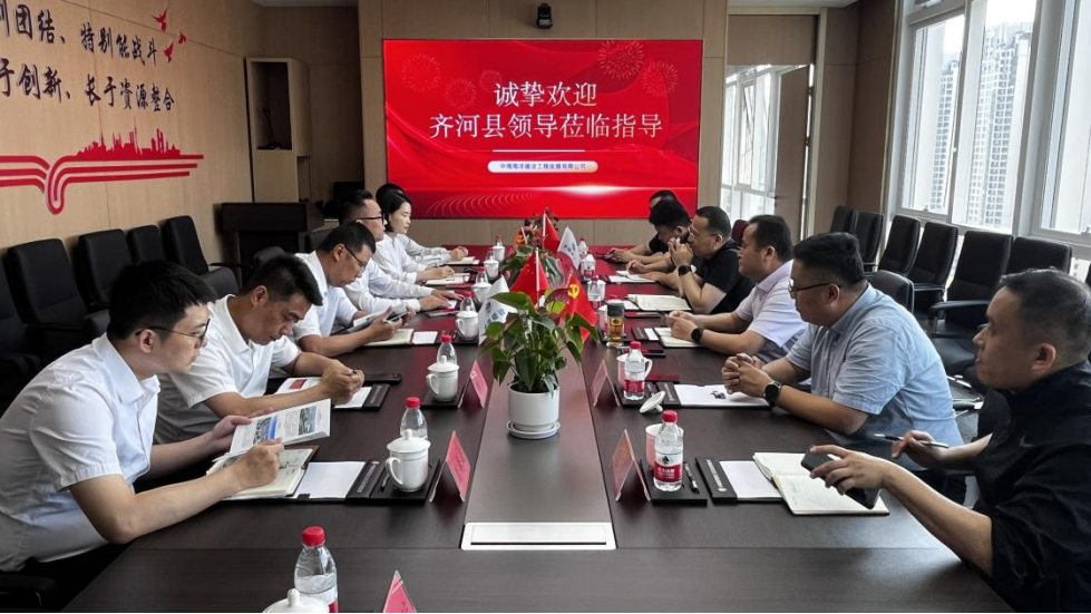 微信图片_2025-07-10_145136_440.png