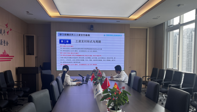 微信图片_2025-07-10_150702_607.png