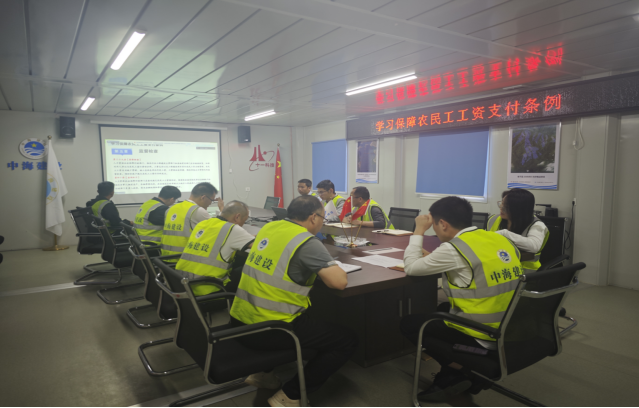 微信图片_2025-07-10_150708_384.png