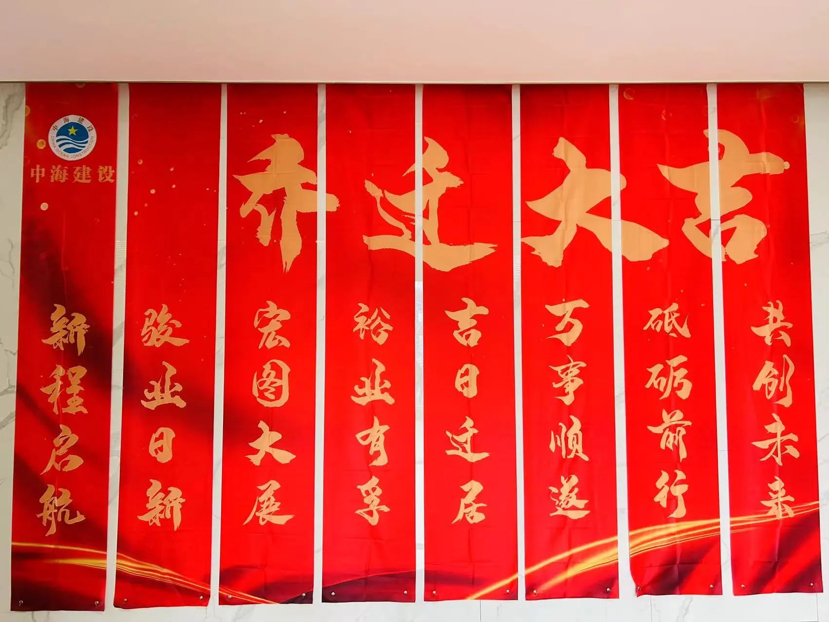 微信图片_2025-07-28_150907_509.jpg