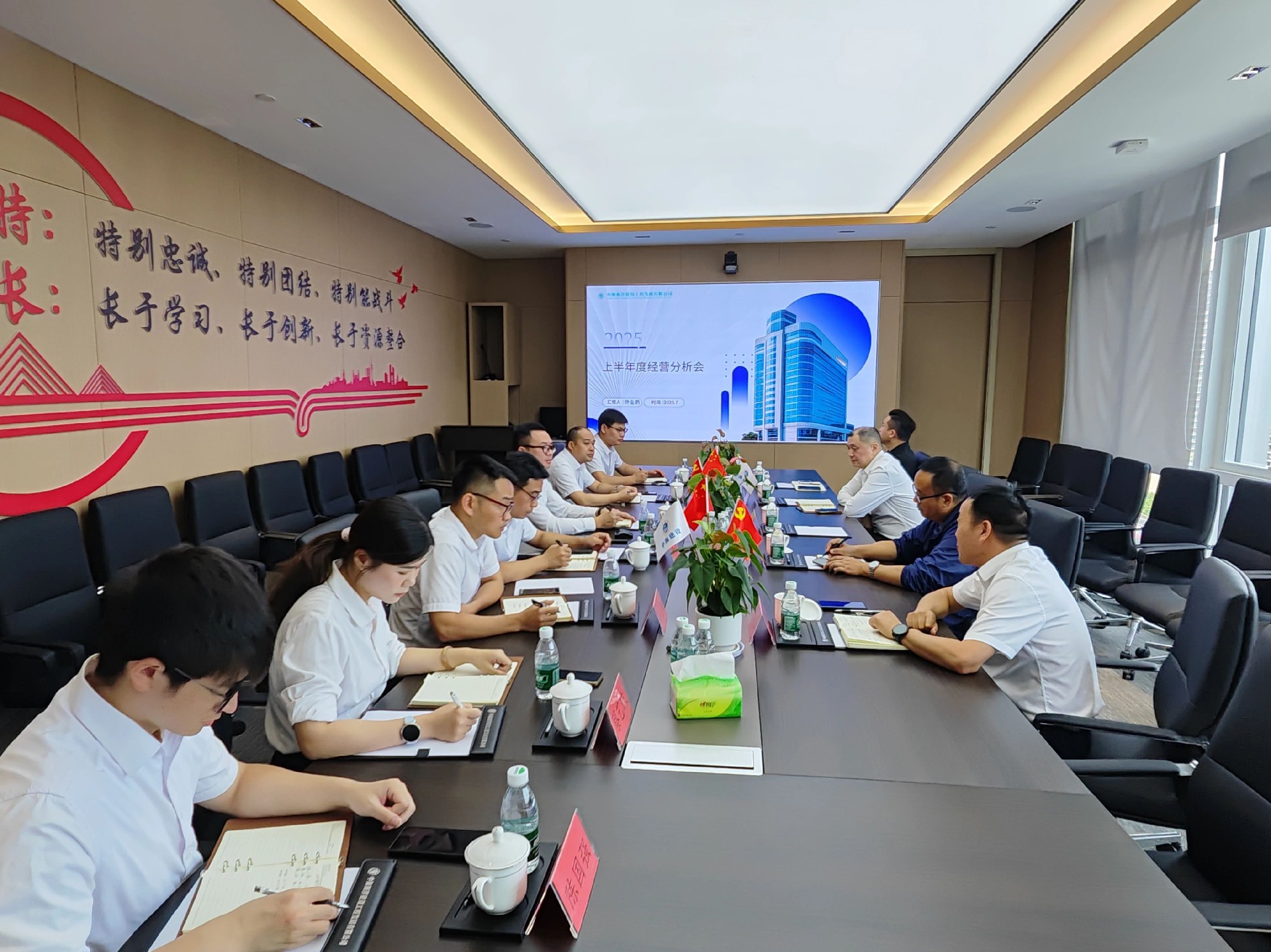 微信图片_2025-08-12_105102_672.jpg
