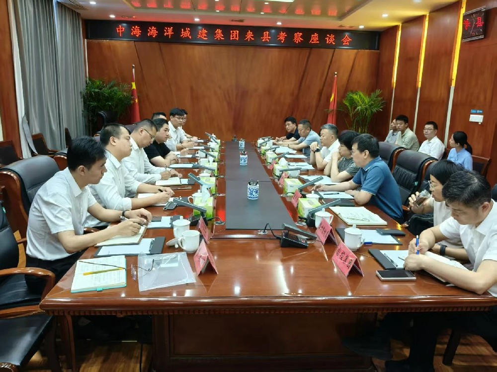 微信图片_2025-07-31_143106_592.jpg
