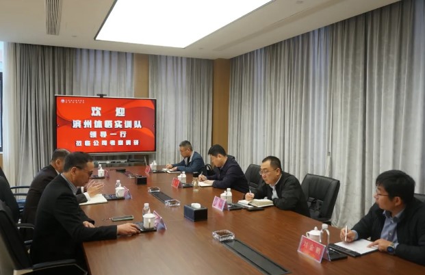 屏幕截图 2025-07-17 124310.jpg