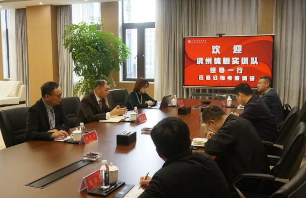 屏幕截图 2025-07-17 124327.jpg