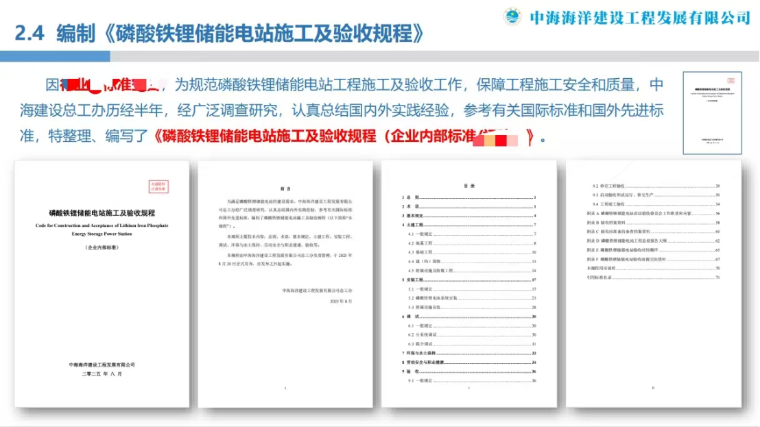 75cf850332650db31b63a89f19cfd988.png
