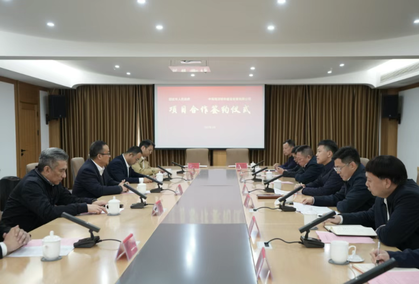 微信图片_20250912154948_447_2.png