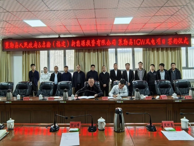 1759045233207497.jpg 微信图片_20250928153711_540_2.jpg