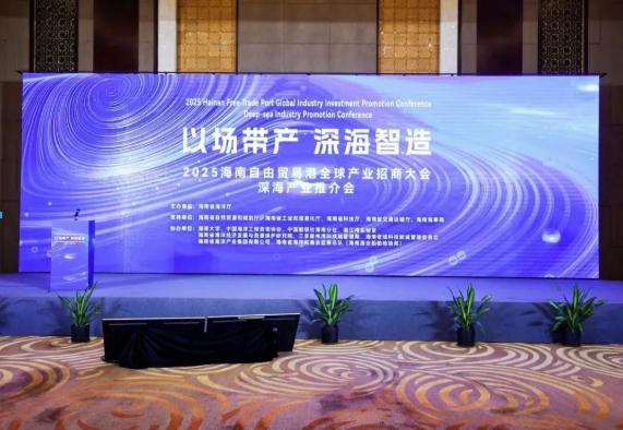 1759045744959780.jpeg 屏幕截图_28-9-2025_154827_www.zh-js.cn.jpeg