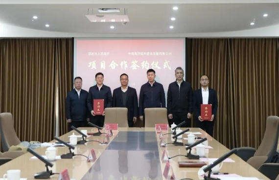 1759045919249112.jpeg 屏幕截图_28-9-2025_155132_www.zh-js.cn.jpeg