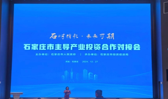 1759046141993301.jpeg 屏幕截图_28-9-2025_155516_www.zh-js.cn.jpeg