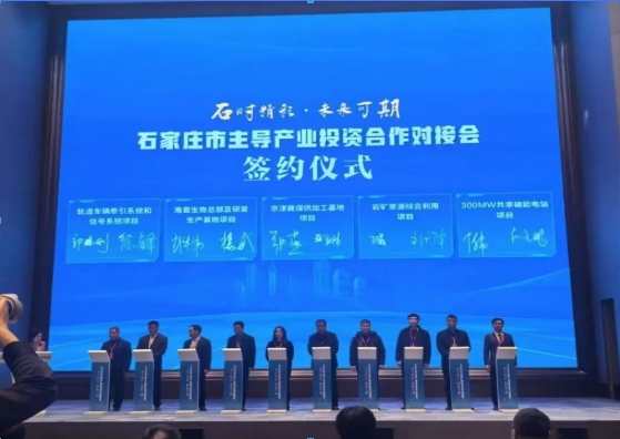 1759046182809615.jpeg 屏幕截图_28-9-2025_155553_www.zh-js.cn.jpeg