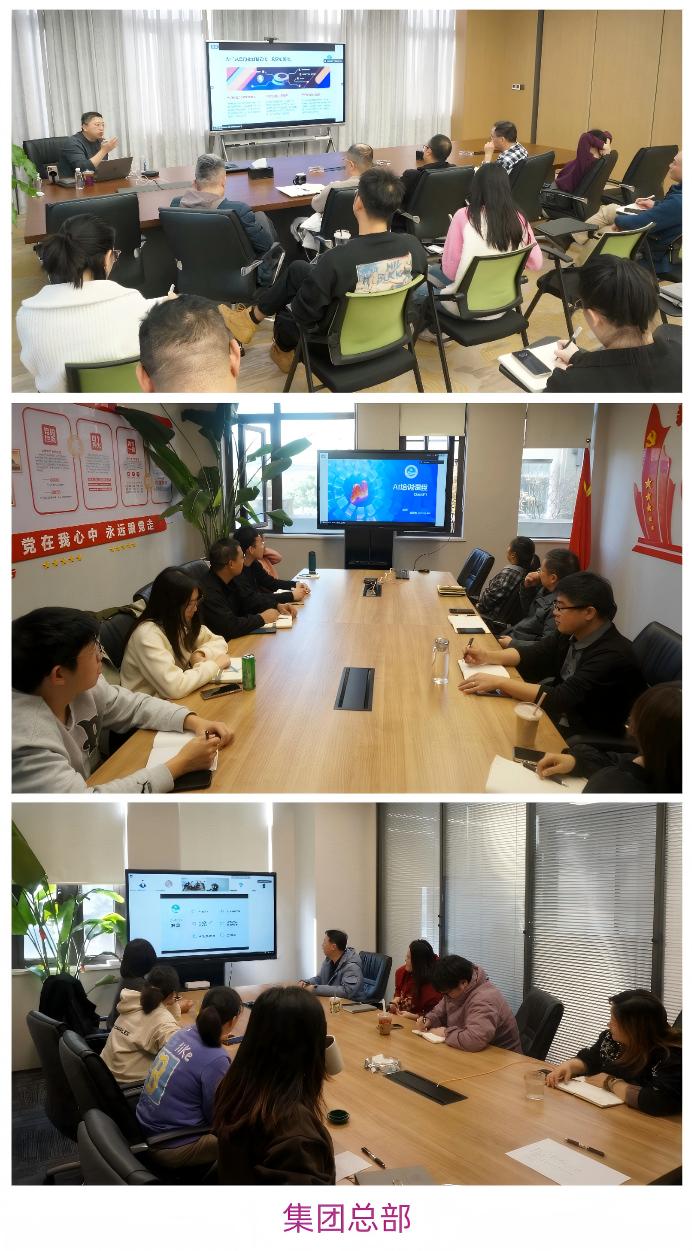 1765156929118844.jpg 1.jpg