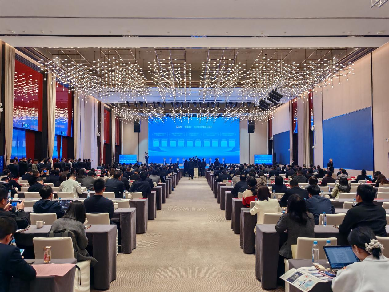 1772271732921109.png 85ac2c0db95438fa2cd3e4e39677733b.png