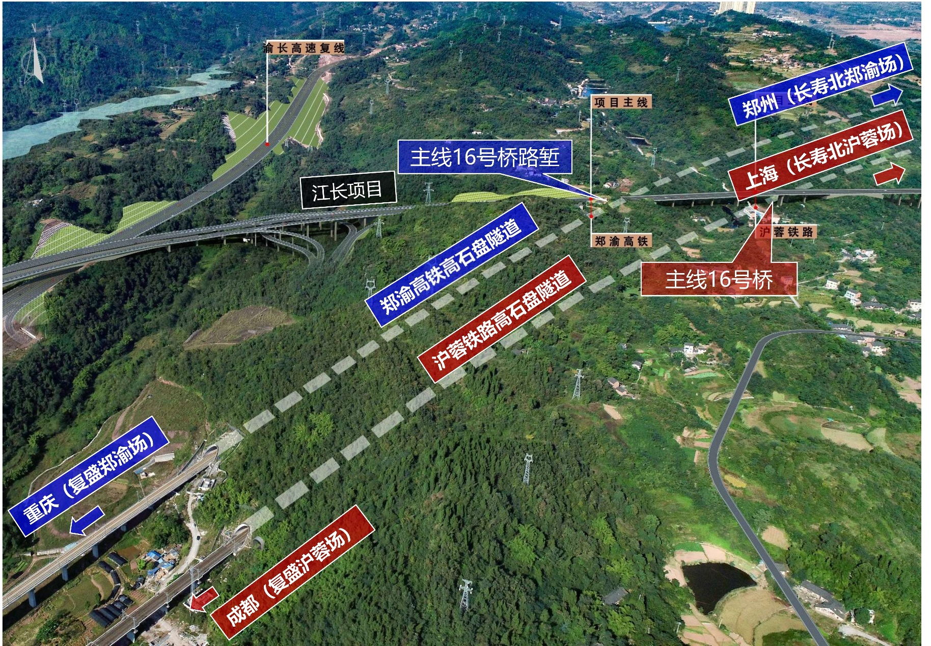 1772520837383594.png 两江.png