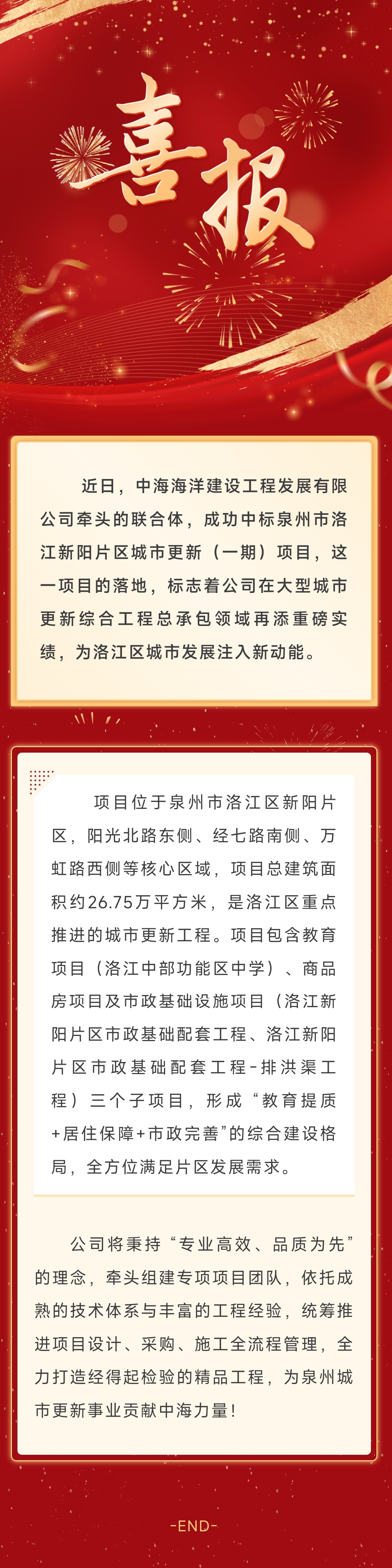 87e764dcf945fa0fec7d6aa988c56b51.jpg